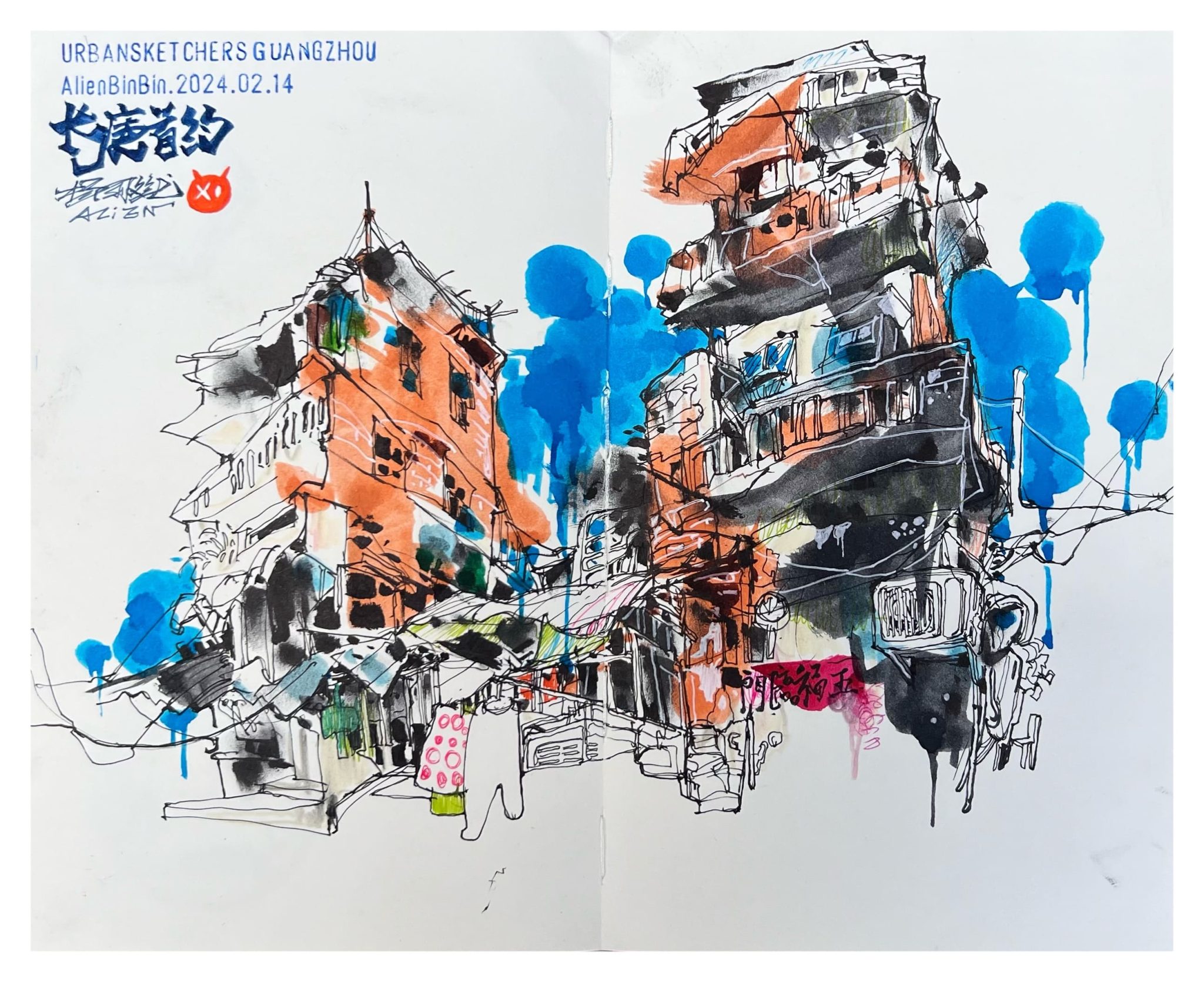 Alienbinbin – AsiaLink Sketchwalk 2024